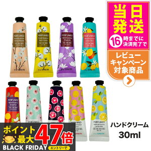 yIׂzthe SAEM pt[h nhGbZX 30ml CgGbZX {fBPA ؍RX 