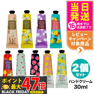 yIׂ2Zbgzthe SAEM pt[h nhGbZX 30ml CgGbZX {fBPA ؍RX 