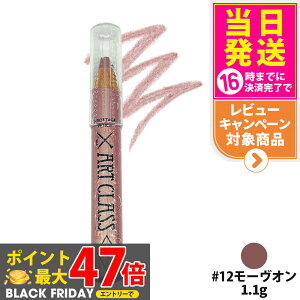 yJ[IׂzgD[N[tH[XN[ A[gNX v^[W yV 1.1g S9F TOO COOL FOR SCHOOL ACCN ܑ ؍RX