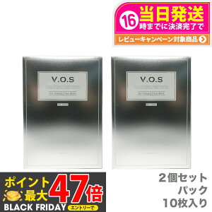 y2Zbg KizXsPA V3 VOS}XN rNg[IuXL 10*30g V[g}XN pbN Ki 