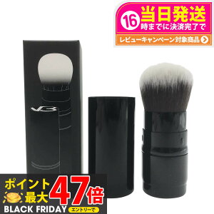 XsPA V3 ZbgAbvpE_[uV pE_[puV V3 SPICARE set up powder brush ؍RX