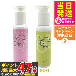 t[EbY fP[g][p\[v 100ml [Y̍/ tF~jEHbV _ 