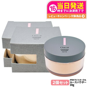 yKizChacott `Rbg tBjbVOpE_[ }bg #764 CgI[N 30g [XpE_[ tFCXpE_[ 邨 ێ CHACOTT 