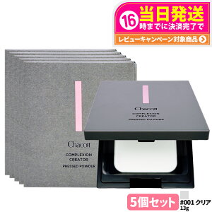 yKiEzChacott `Rbg RvNVNGC^[ vXgpE_[ 13g 001 NAiRȓ픧j/ 002 X^[icj x[XCN ωn tFCX