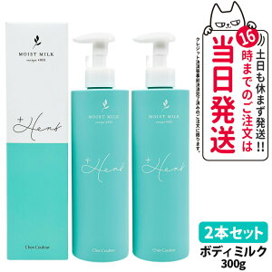 yKizCher-Couleur VFN[ CXg~N 300g {fBPA {fB~N {fB[V ϐ ێ XLPA r\h  1/2{ 