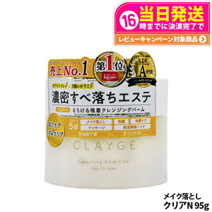 yKizCLAYGE N[W NWOo[ CXgN/NAN/ubN/V 95g ICNWO 邨  pPA }bT[WPA XLPA CNƂ ܂GNOK 