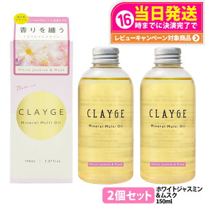 yKizCLAYGE N[W ~l}`IC 150g t[&XN/t[&p`/zCgWX~&XN wAIC }`IC {fBIC g[gg AE