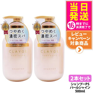 yIōő100%|CgobNzyKiEgRzCLAYGE N[W Vv[ / g[gg SR / M / PS p[VC { 500ml / lߑւ 400ml RfBVi[ PA 