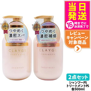 yIōő100%|CgobNzyKiEgRzCLAYGE N[W Vv[ / g[gg SR / M / PS p[VC { 500ml / lߑւ 400ml RfBVi[ PA 