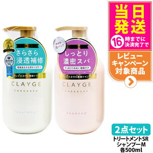yKiEgRzCLAYGE N[W Vv[ / g[gg SR / M { 500ml / lߑւ 400ml RfBVi[ PA nPA 邨 