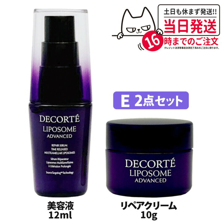 12020710568282-e.jpg?fitin=720:720