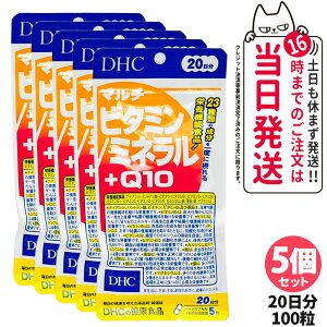 yܖ2027/11zfB[GC`V[ DHC }`r^~ ~l{Q10 20 100 Tvg h{@\Hi NHi NTv eTv N }`Tv 1/2/3/5 