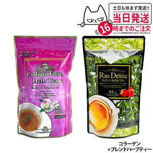 y2܃Zbg gRzGXev{ n[ueB[viGfgbN^LfgbN^FubJ[^R[Q^tFCV^[JtFC^Xpo[jO^Ras Detocjn[