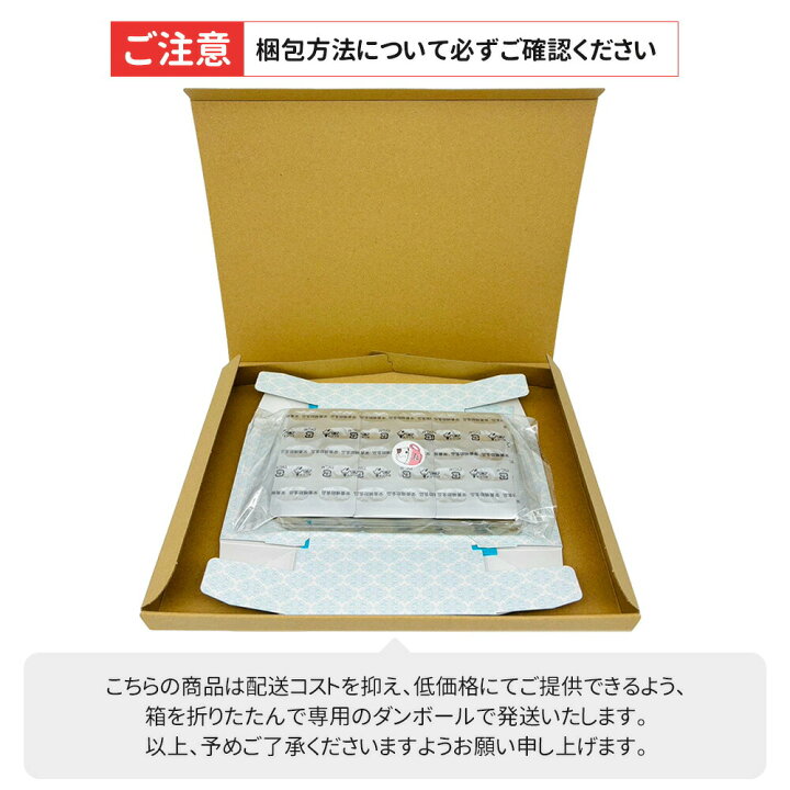 楽天市場】【2箱セット 賞味期限2027/07】エステプロラボ マルチ 