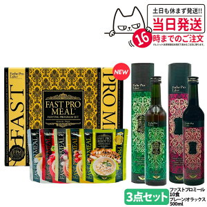 yIׂzGXev{ n[uUC 113 Ov V[Y 500mlbGXev{ yfhNbIbNX^WW[^v[b t@XeBOT|[g yf Esthe Pro Labo 