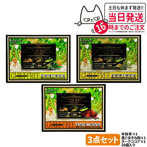 y3ZbgzGXevE{ veC i` Ov 20ܓ ^W^܂ȕ^R[q[^_[NRRA  Tvg _CGbg e {fBCN Esthe Pro Lab