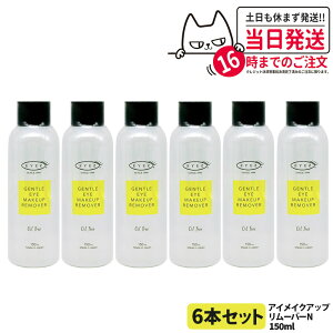 yKizEYEZ ACY s[GXC^[iVi ACY WFgACCNAbv[o[ N 150ml h CNƂ [o[ ڌp[o[ ICt[ [V