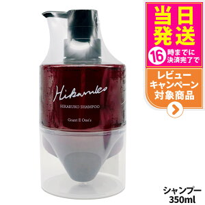 yKizHIKARUKO qJR wAVv[ 350ml wAPA _[WPA c  OgC[Y 