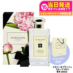 yVbp[IׂzW[ }[ h  CObV yA[&t[WA / |s[o[[ / sIj[ubV XG[h / IW ubT R 30ml / 100ml  