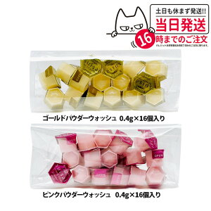 yIōő100%|CgobNzygR Ȃ |XgzKANEBO Jl{E XCTC r[eBNA pE_[EHbVN / S[h pE_[ / ubN pE_[ / O[ p