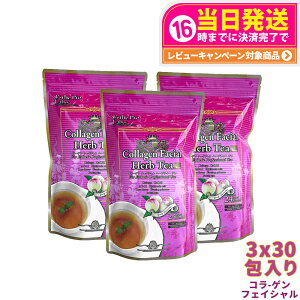 y3ZbgzGXev{ n[ueB[ v R[Q tFCV 3g×30×3 _CGbg  XbL VRf  I[KjbN Esthe Pro Labo Tꔄi Ki 