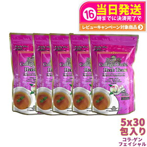 y5ZbgzGXev{ n[ueB[ v R[Q tFCV 3g×30x5 _CGbg  XbL VRf  I[KjbN Esthe Pro Labo Tꔄi Ki 