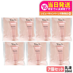 �y�������K�i�zYunth �����X ��VC�z���C�g���t 10ml �ێ����t ���r�^�~��C�z�� �X�L���P�A ���邨�� ������ �q���� �ێ��P�A �������T�C�Y 1/2/3/5�� ��������