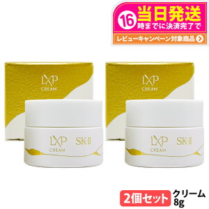 �y�������K�i�zSK2 SK-II �G�X�P�[�c�[ LXP ���p�� �N���[�� 8g ���@�\�N���[�� �t�F�C�X�N���[�� sk2 �}�b�N�X�t�@�N�^�[ �X�L���P�A ������ �ێ� �������� �������Z�b�g 1/2/3/5/6�� ��������