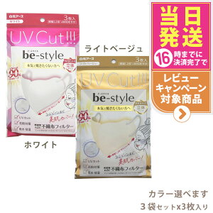 y3Zbgzr[X^C UVJbg}XN #zCg #Cgx[W 3 J[Iׂ܂ 