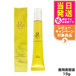 REVI B CY bvg[gg 15g Opet bvPA ێ ΍ 邨 PA RX Ki 