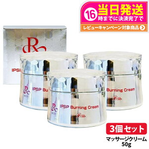 y3Zbg KizREVI B IPSP o[jON[ 50g bϕi N[ tFCVPA REVI b\ ROSSO 