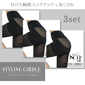 y3Zbg SQT X^COK[hz␳ K[h ՃK[h Y  qbvAbv ۂ肨 K グ  ՃT|[g ̊ oX fB[X  