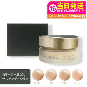 yJ[Iׂ KizSUQQU XbN U t@f[V #205 #110 #105 #020 30g t@f[V RX CNAbv Xp`t j[A 