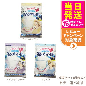 y5×10ZbgzA[X r[X^C v[c^Cv ₩Sn zCg ACXx_[ Cgx[W 5 }XN@J[Iׂ@