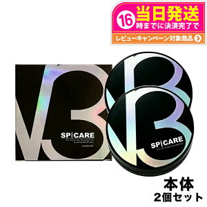 ybgNo̐Kiz2Zbg XsPA V3 GLTCeBO t@f[V { 15g SPICARE [ptt]  V3t@f NbVt@f[V Ki nsv tgAbv 