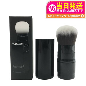 スピケア V3 セットアップパウダーブラシ パウダー用ブラシ V3 SPICARE set up powder brush 韓国コスメ