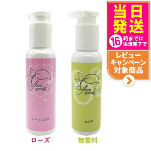 t[EbY fP[g][p\[v 100ml [Y̍/ tF~jEHbV _ 