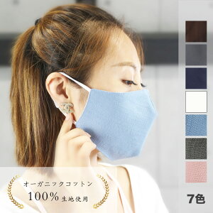 }XN 􂦂}XN }XNJ[ ̌^ z AWX^[t Ђ R 􂦂 1 ʃTCY Rbg100% jp z}XN F sb^}XN sN ubN x[W O