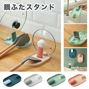 ʁӂX^h W & Lb`c[X^h @\ Lb`֗ObY Lb`c[[ ʃX^h ʃz_[ ӂu Lb`[ W