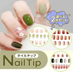 yIׂ2_ZbgzlC`bv \邾 ȒP 24 \lC WFlCʃe[v  Z sN l fUClC t \邾 ͂ WFlC lC