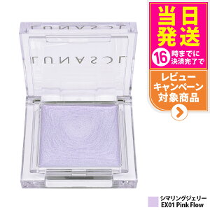 yKi ȂzLUNASOL i\ V}OWF[ EX01 Pink Flow CNAbvLbg `[N nCCg VF[fBO  1000~|bL
