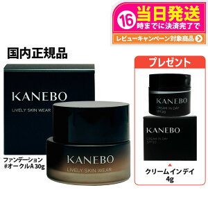 yKi TvtzKANEBO Jl{E Cu[XL EFA I[NA 30g WFt@f[V t@f[V ett@f[V 邨 ێ CNAbv  