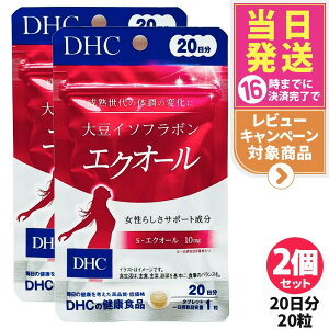 y2Zbg ܖ2027/03zfB[GC`V[ DHC 哤C\t{ GNI[ 20 20 1/2/3/4/5  10mg Tvg _C[C GNI[ ^Cv 哤蒊oyHHi 