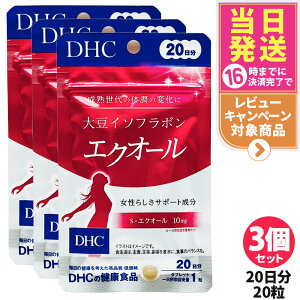 y3Zbg ܖ2027/03zfB[GC`V[ DHC 哤C\t{ GNI[ 20 20 1/2/3/4/5  10mg Tvg _C[C GNI[ ^Cv 哤蒊oyHHi 