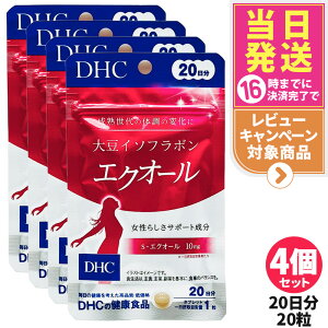 yܖ2027/03zfB[GC`V[ DHC 哤C\t{ GNI[ 20 20 1/2/3/5  10mg Tvg _C[C GNI[ ^Cv 哤蒊oyHHi 