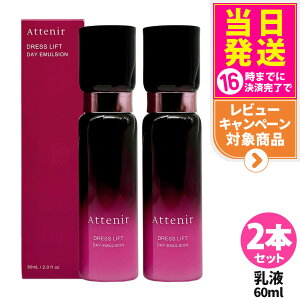 y2{Zbg KizAttenir AejA hXtg fCG}W p t 60mL  ێt AR[t[  A} et j[A 򕔊Oi 