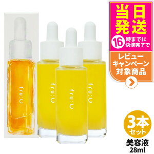 y3_Zbg Ki IׂzFru:C t[V[ et 28mL{g / 1mL×28 t[cR Zxr^~C et ێ I[C ϐ IC 