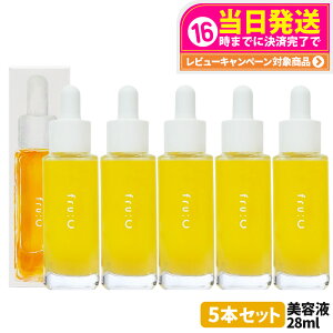 y5{Zbg KizFru:C t[V[ et 28ml t[cR r^~C ێ e ϐ IC RX Zx I[C 