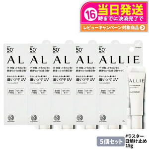 yKizALLIE AB[ Nmr[eB J[IUV X^[ 15g V}[J[ ێz f ϐ 