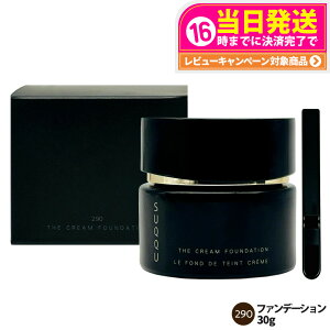 yKizXbN SUQQU U N[ t@f[V() #290 t@f[V30g RX CNAbv Xp`t U N[ ێ 